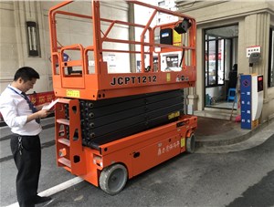 大連萬達(dá)物業(yè)合肥有限公司